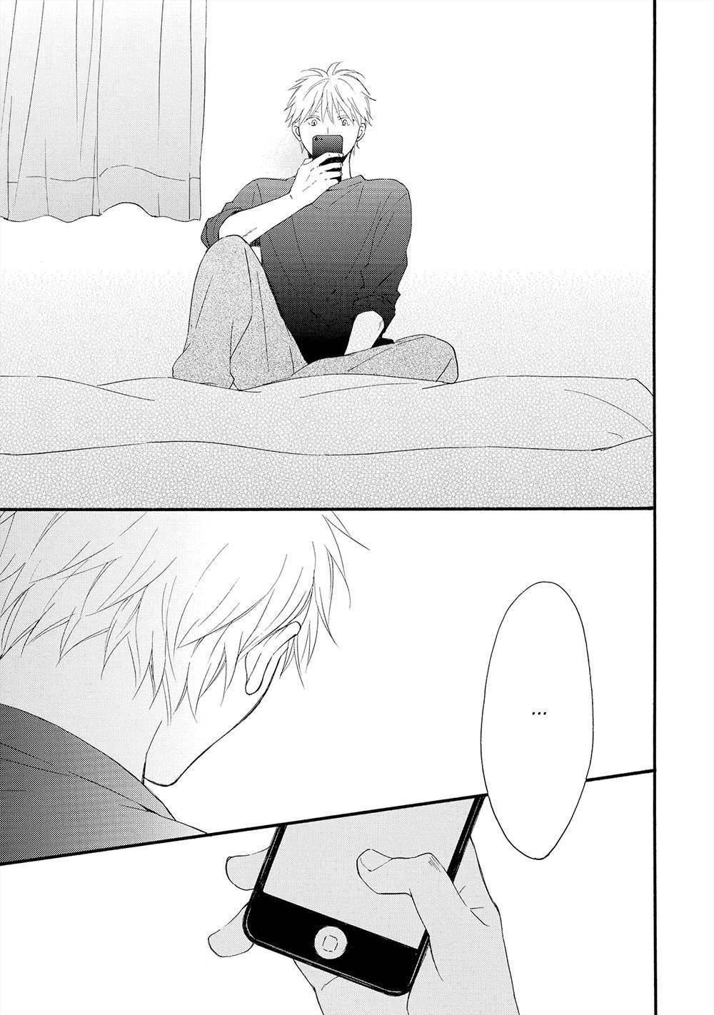 Gunjou no Subete Chapter 3 page 28 - Chapter 3