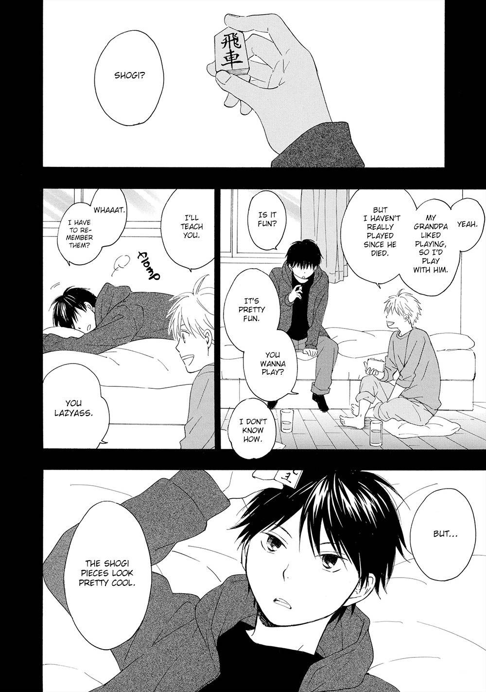 Gunjou no Subete Chapter 3 page 3 - Chapter 3