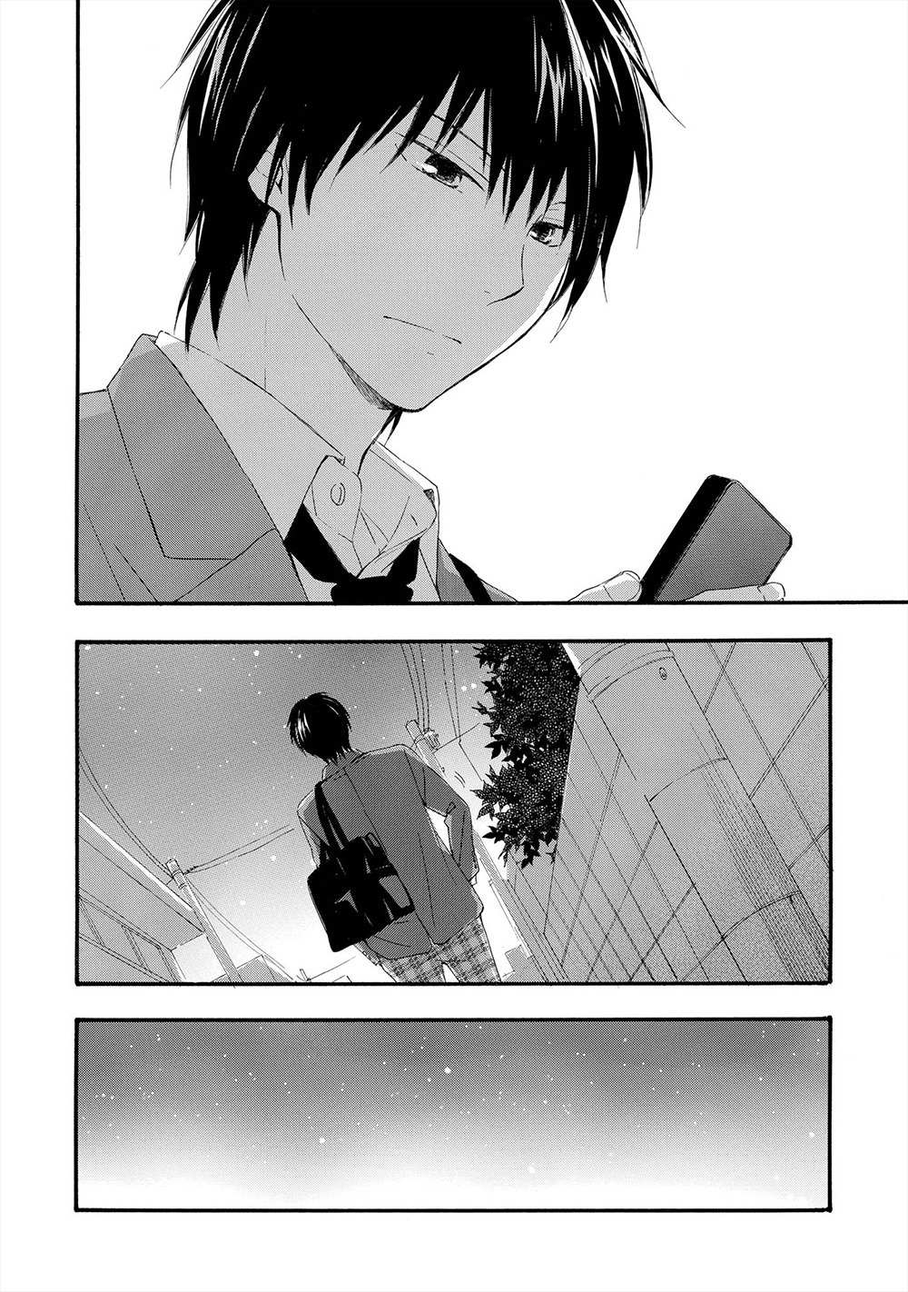Gunjou no Subete Chapter 3 page 33 - Chapter 3