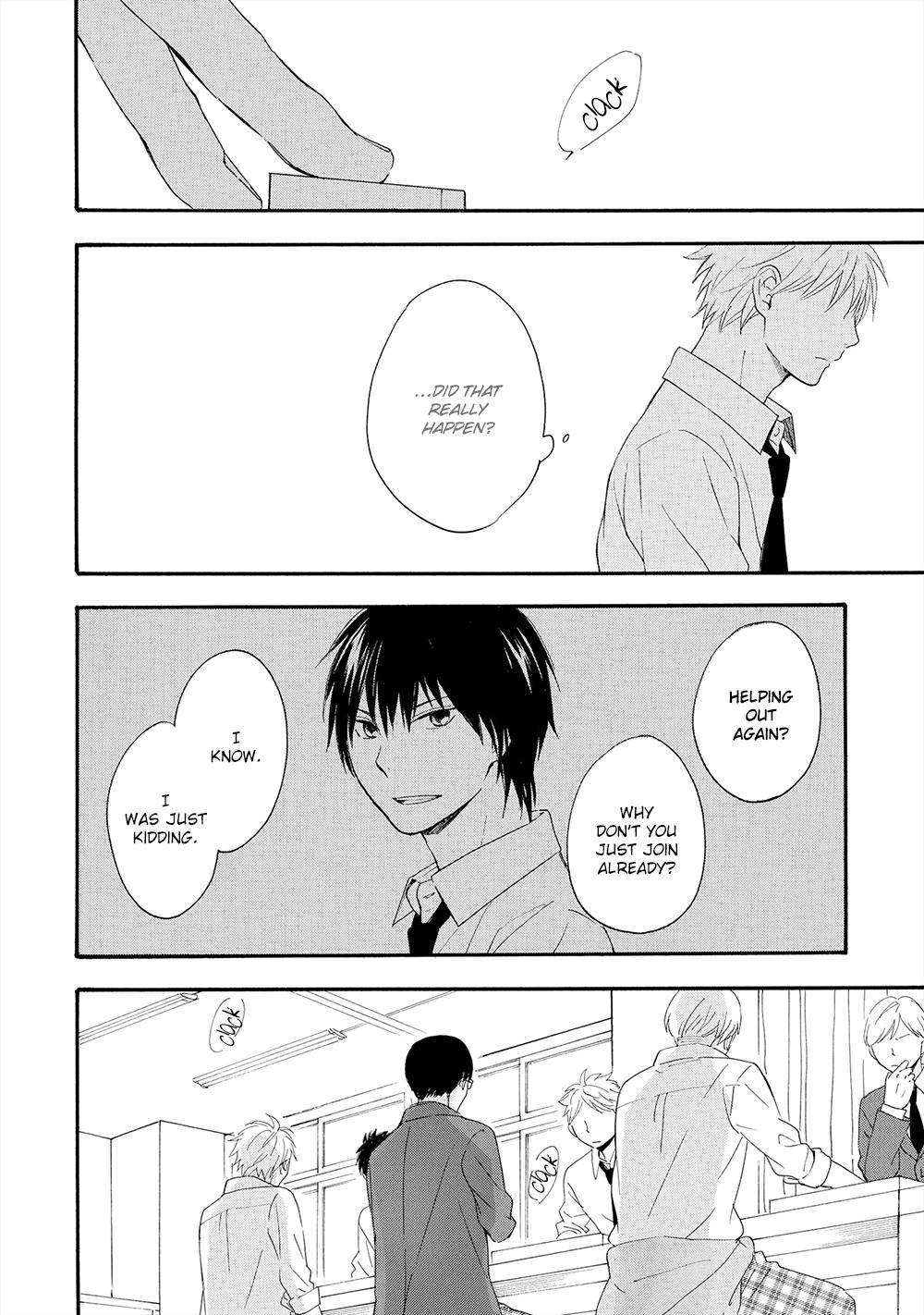 Gunjou no Subete Chapter 3 page 5 - Chapter 3