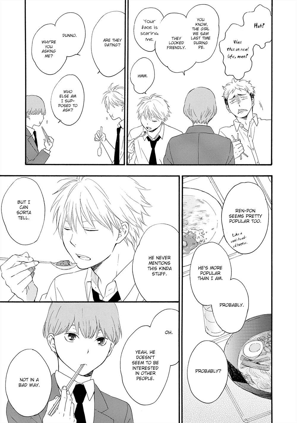 Gunjou no Subete Chapter 3 page 8 - Chapter 3