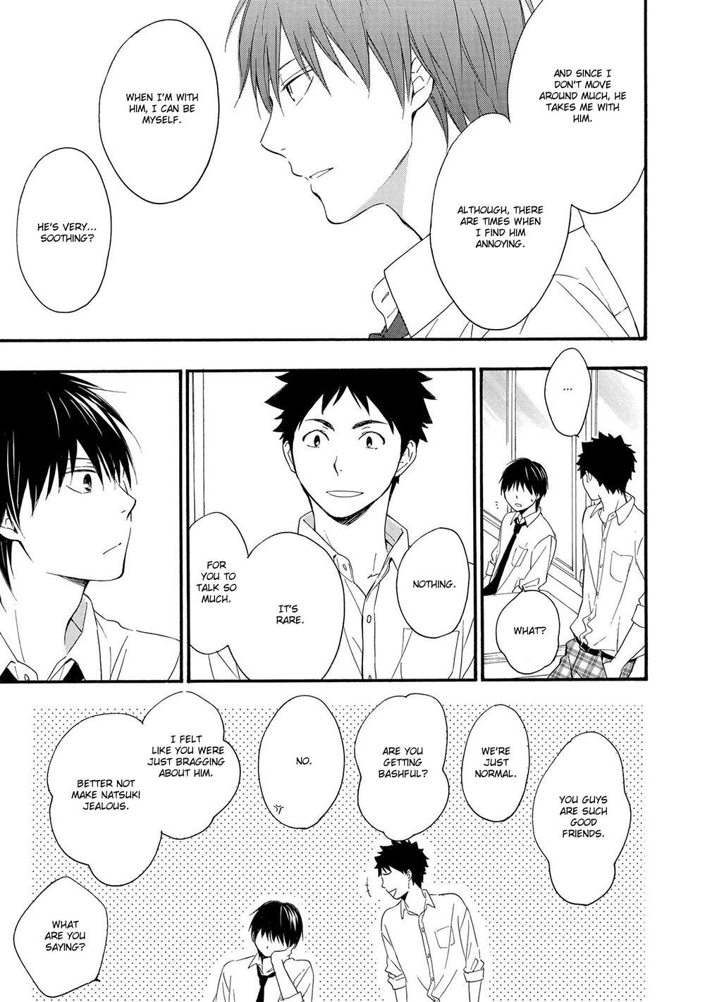 Gunjou no Subete Chapter 4 page 10 - Chapter 4