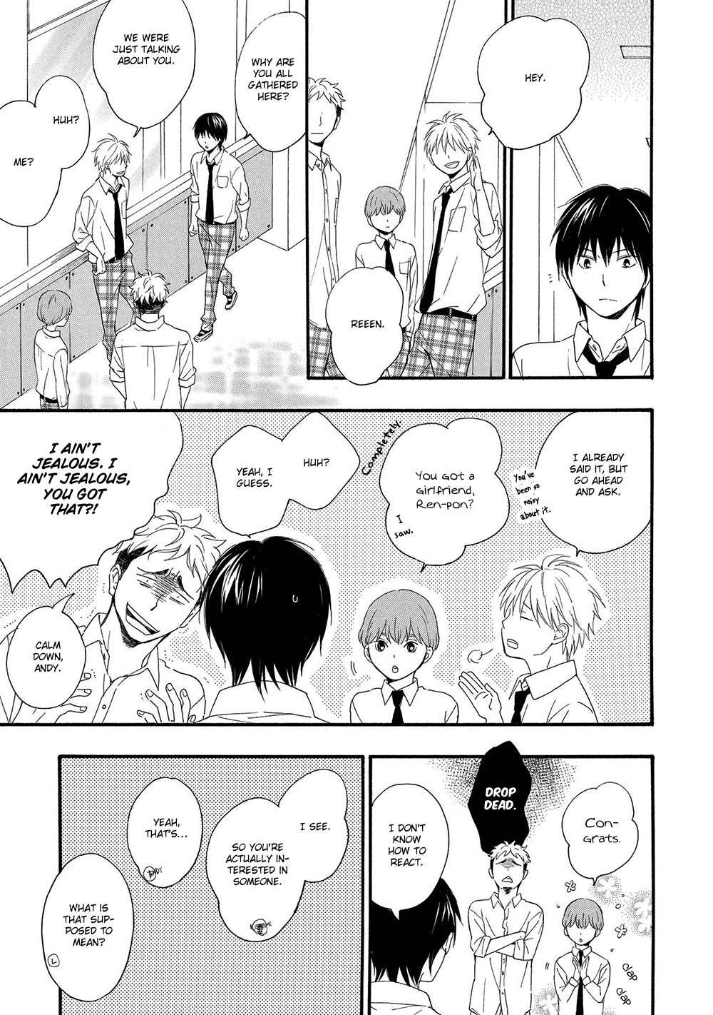 Gunjou no Subete Chapter 4 page 12 - Chapter 4
