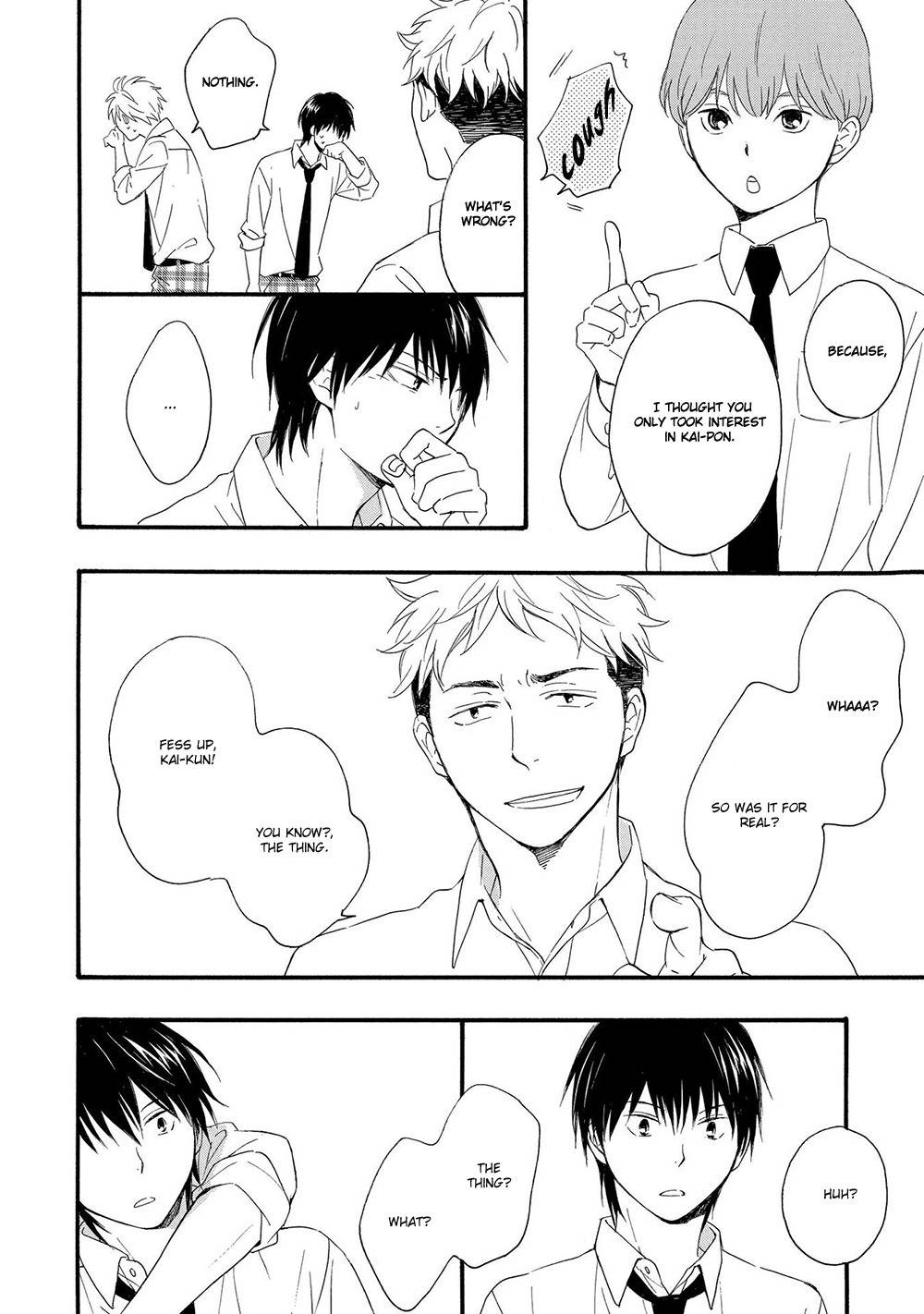 Gunjou no Subete Chapter 4 page 13 - Chapter 4