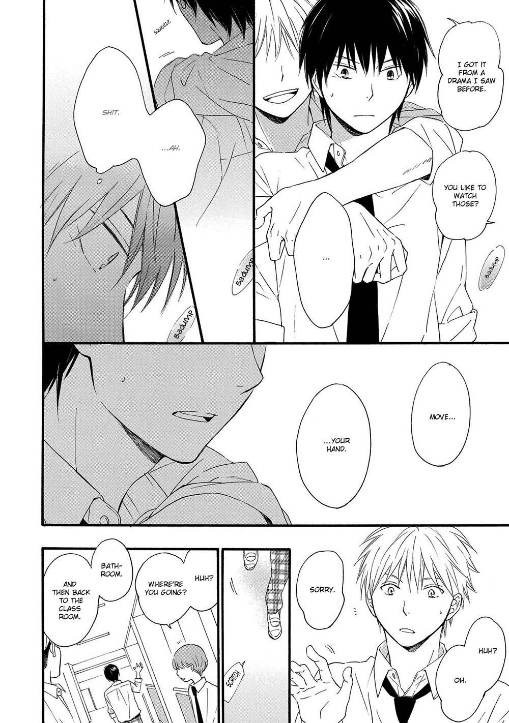 Gunjou no Subete Chapter 4 page 15 - Chapter 4