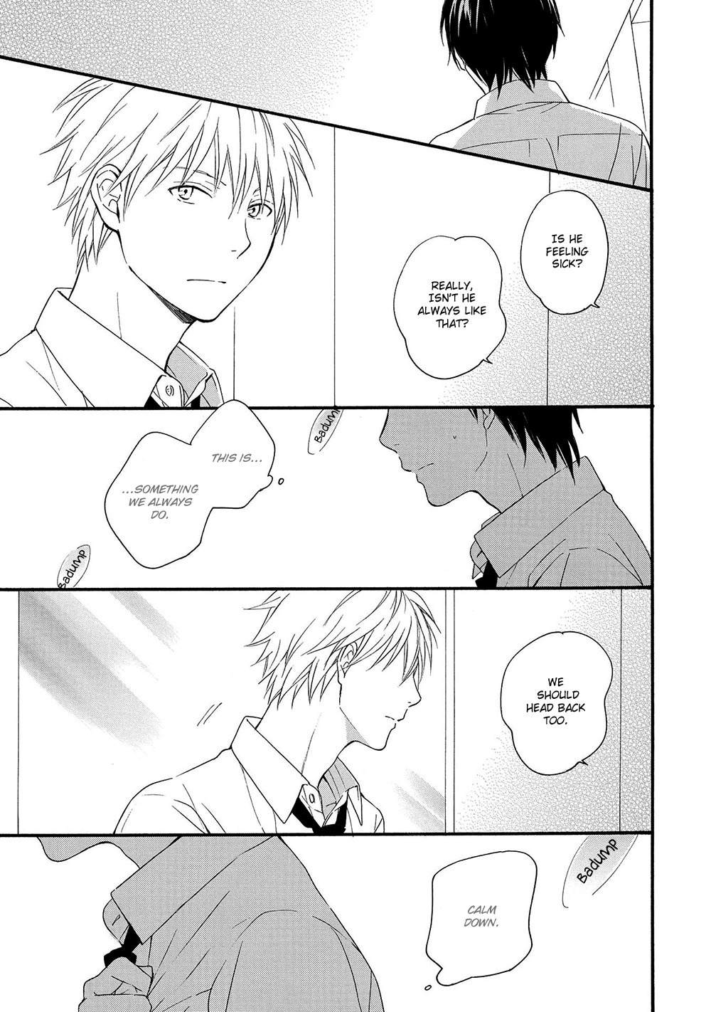 Gunjou no Subete Chapter 4 page 16 - Chapter 4
