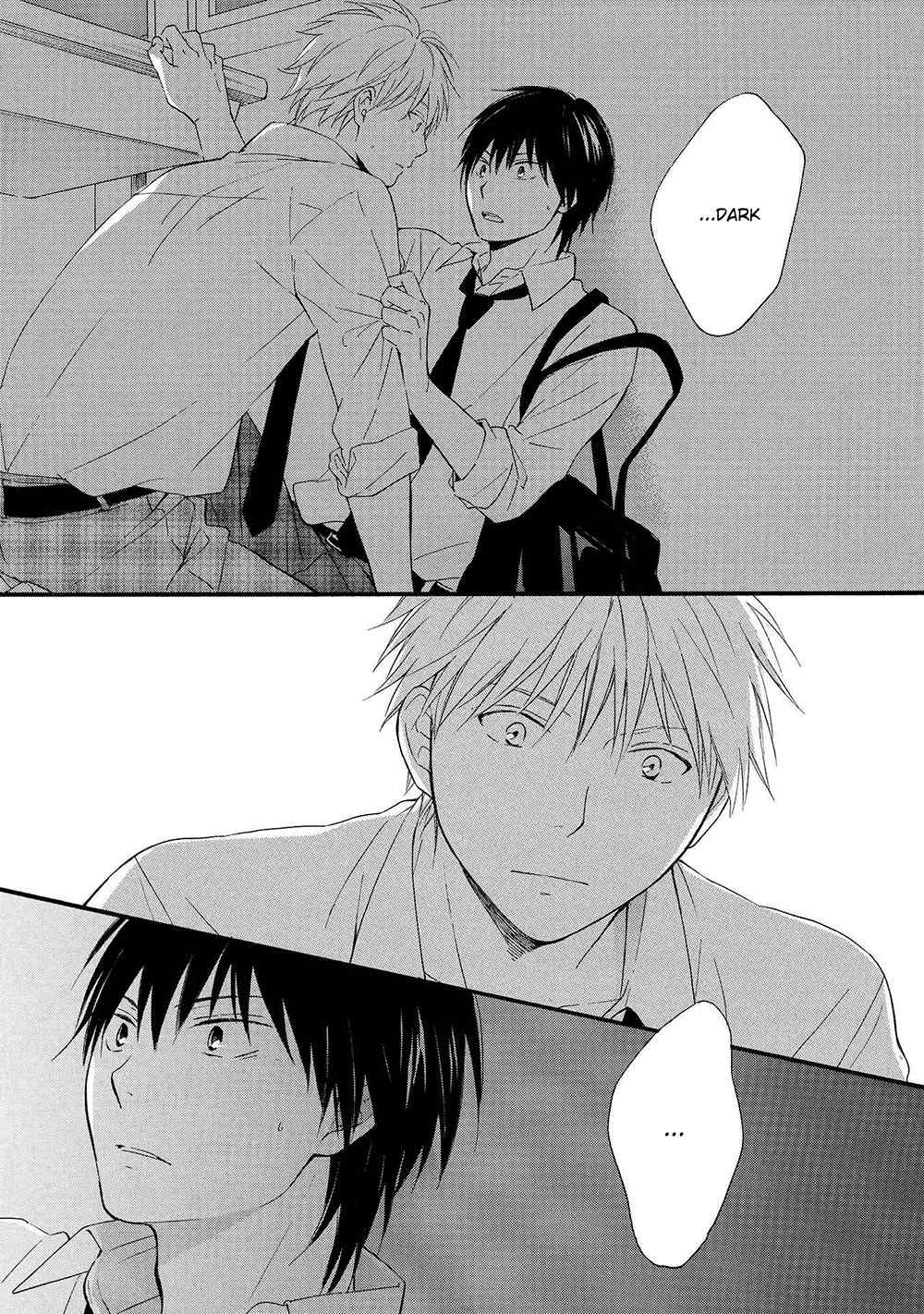 Gunjou no Subete Chapter 4 page 26 - Chapter 4