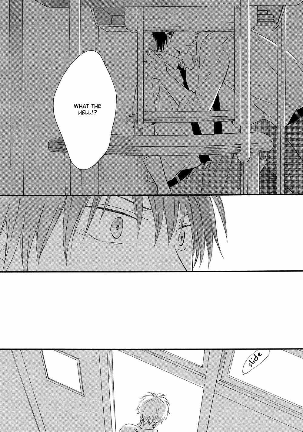 Gunjou no Subete Chapter 4 page 31 - Chapter 4