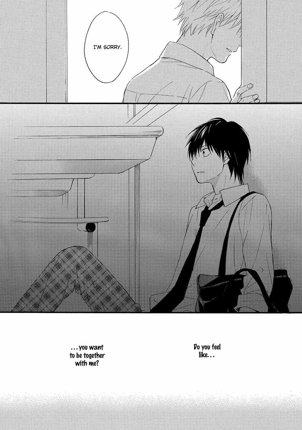 Gunjou no Subete Chapter 4 page 33 - Chapter 4