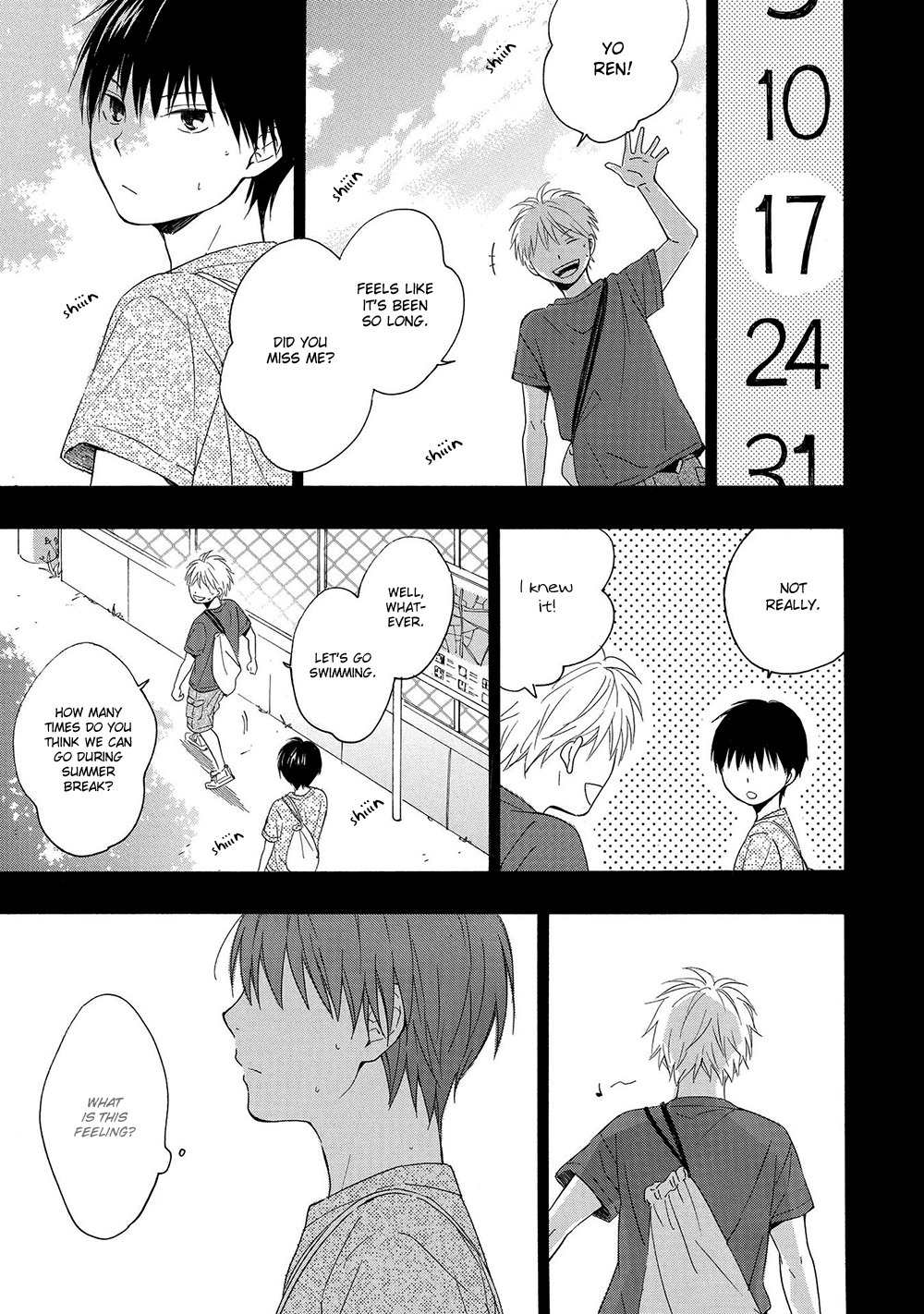 Gunjou no Subete Chapter 4 page 4 - Chapter 4