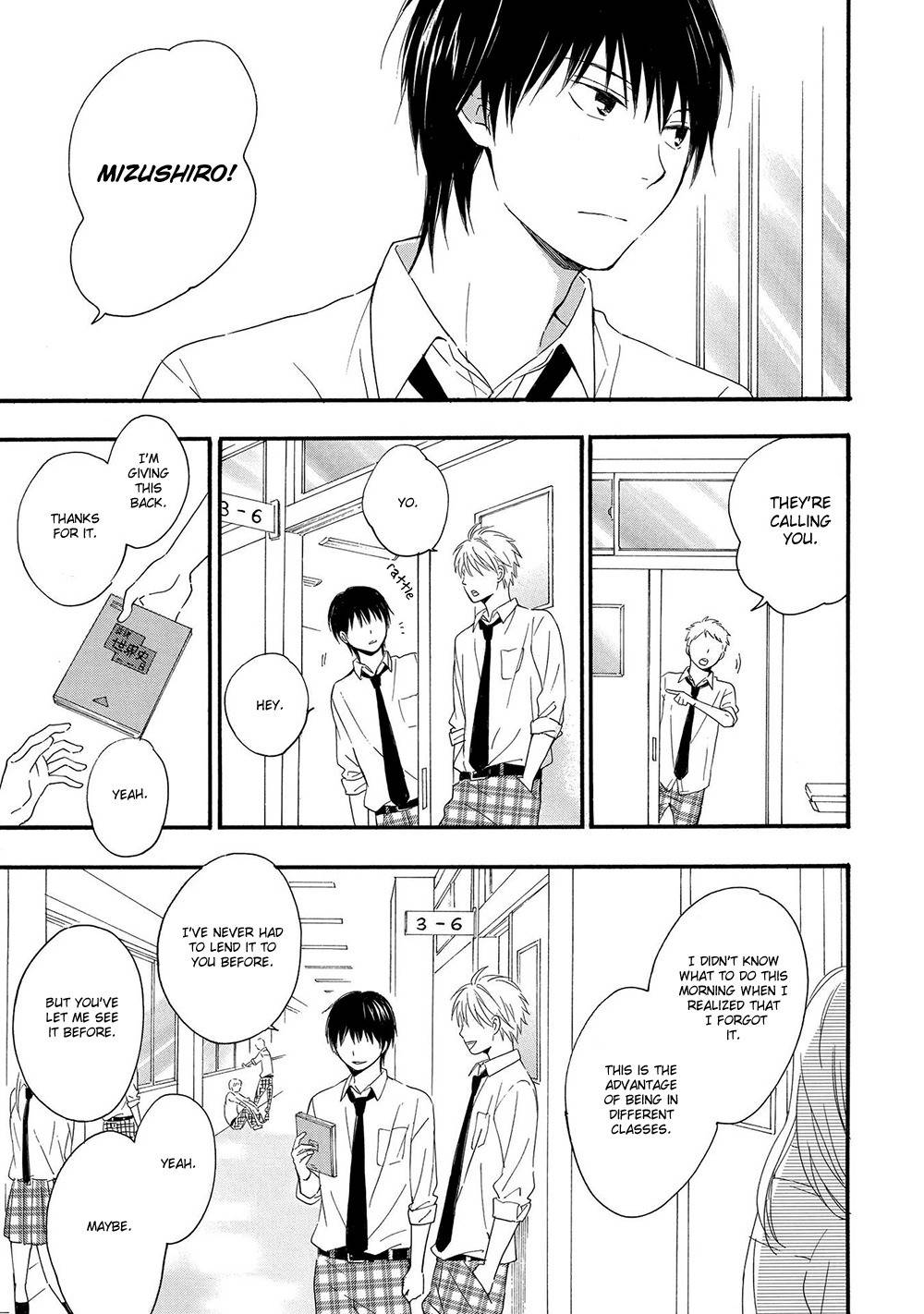 Gunjou no Subete Chapter 4 page 6 - Chapter 4