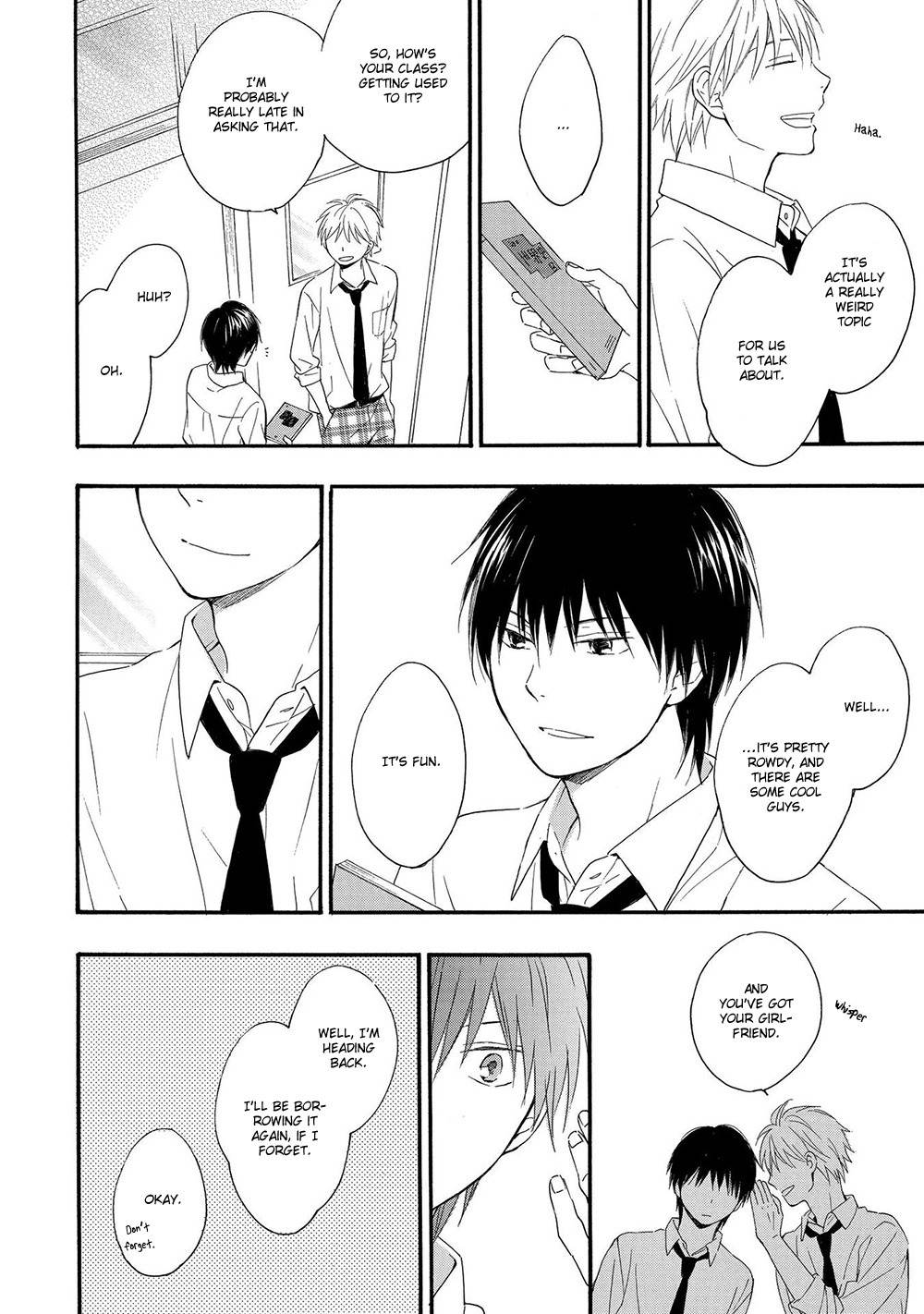 Gunjou no Subete Chapter 4 page 7 - Chapter 4