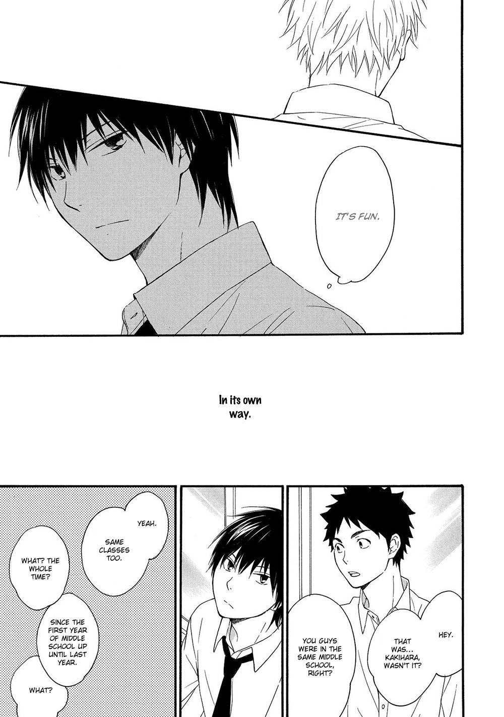 Gunjou no Subete Chapter 4 page 8 - Chapter 4