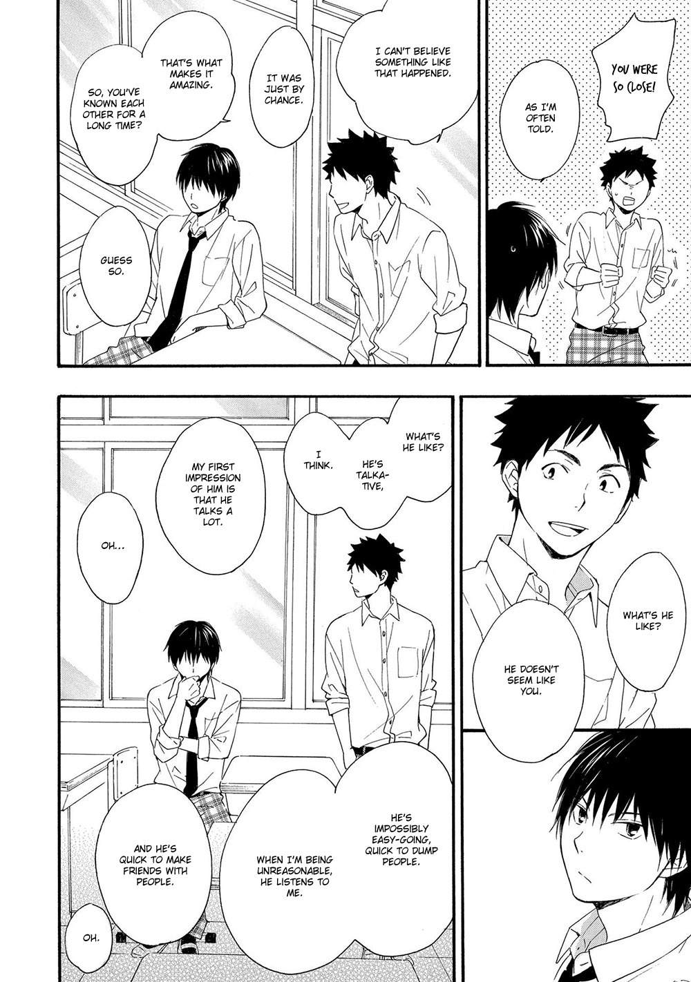 Gunjou no Subete Chapter 4 page 9 - Chapter 4