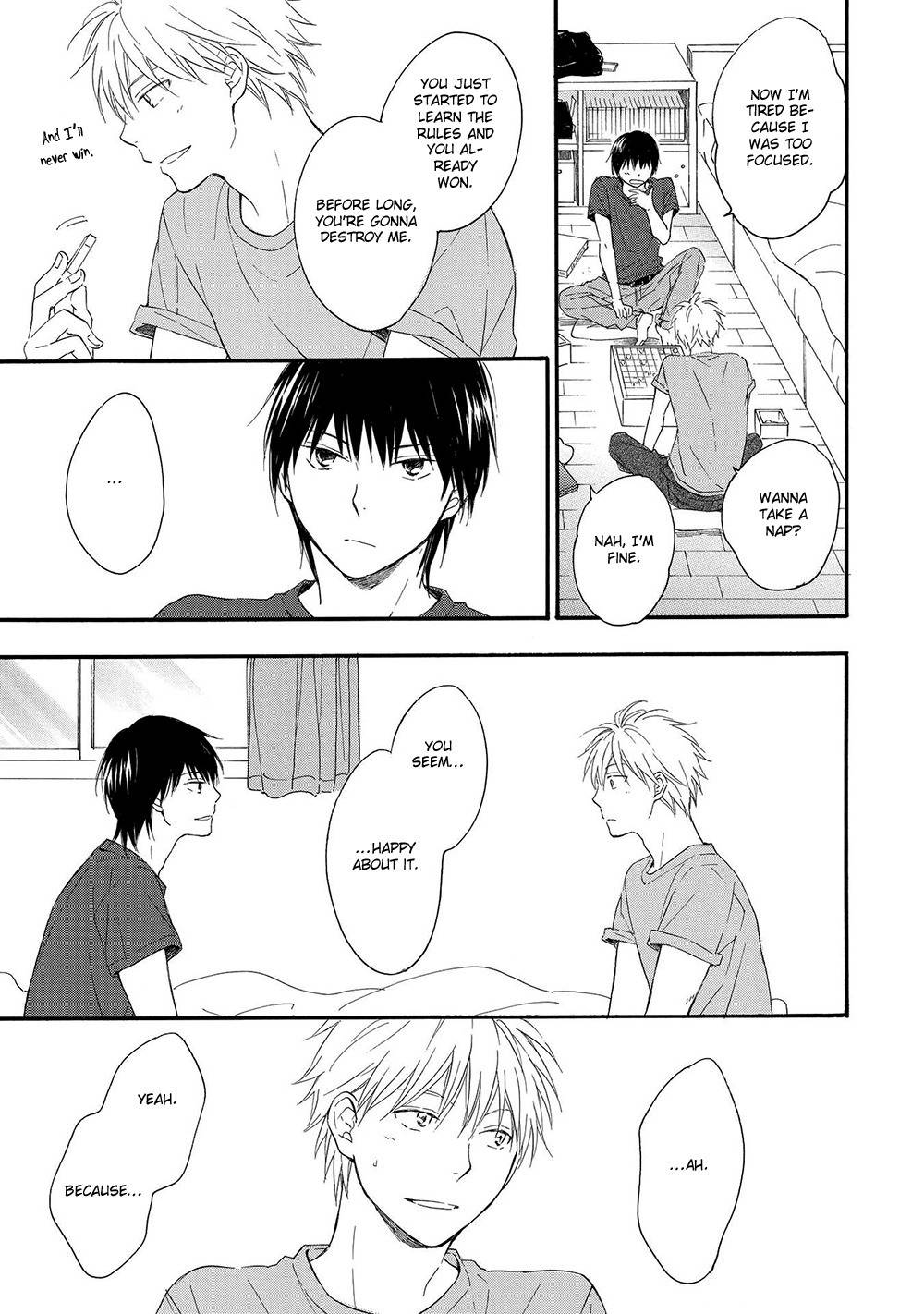Gunjou no Subete Chapter 5.5 page 3 - Chapter 5.5: I still don't know everything about you