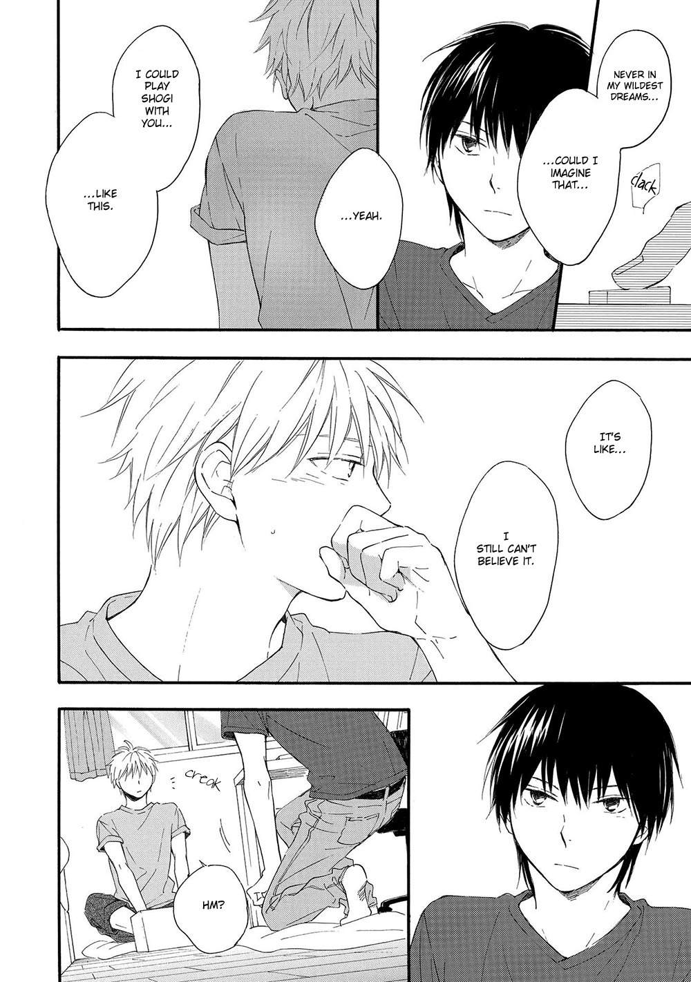 Gunjou no Subete Chapter 5.5 page 4 - Chapter 5.5: I still don't know everything about you