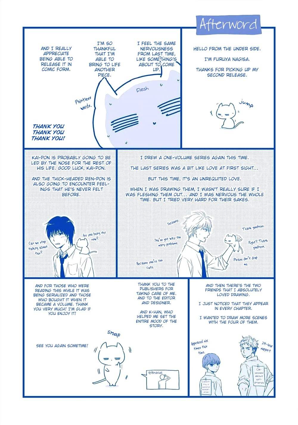 Gunjou no Subete Chapter 5.5 page 8 - Chapter 5.5: I still don't know everything about you
