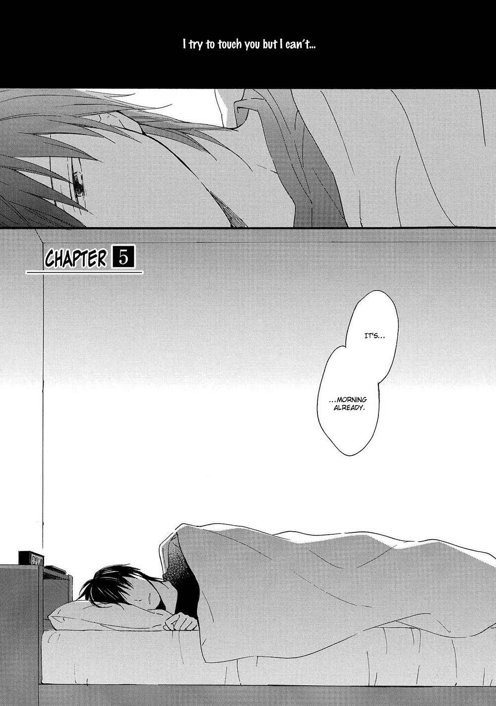 Gunjou no Subete Chapter 5 page 1 - Chapter 5