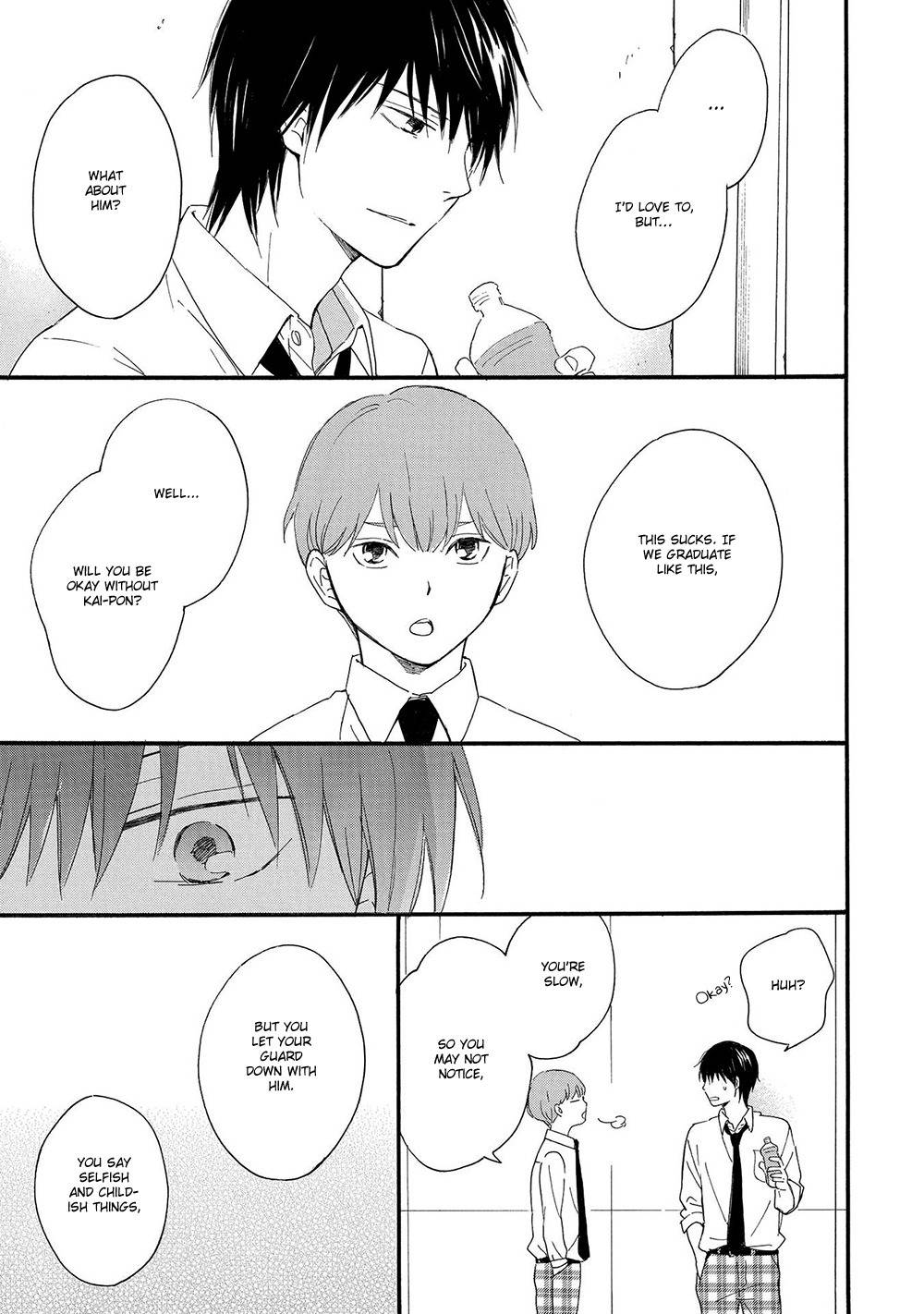 Gunjou no Subete Chapter 5 page 11 - Chapter 5