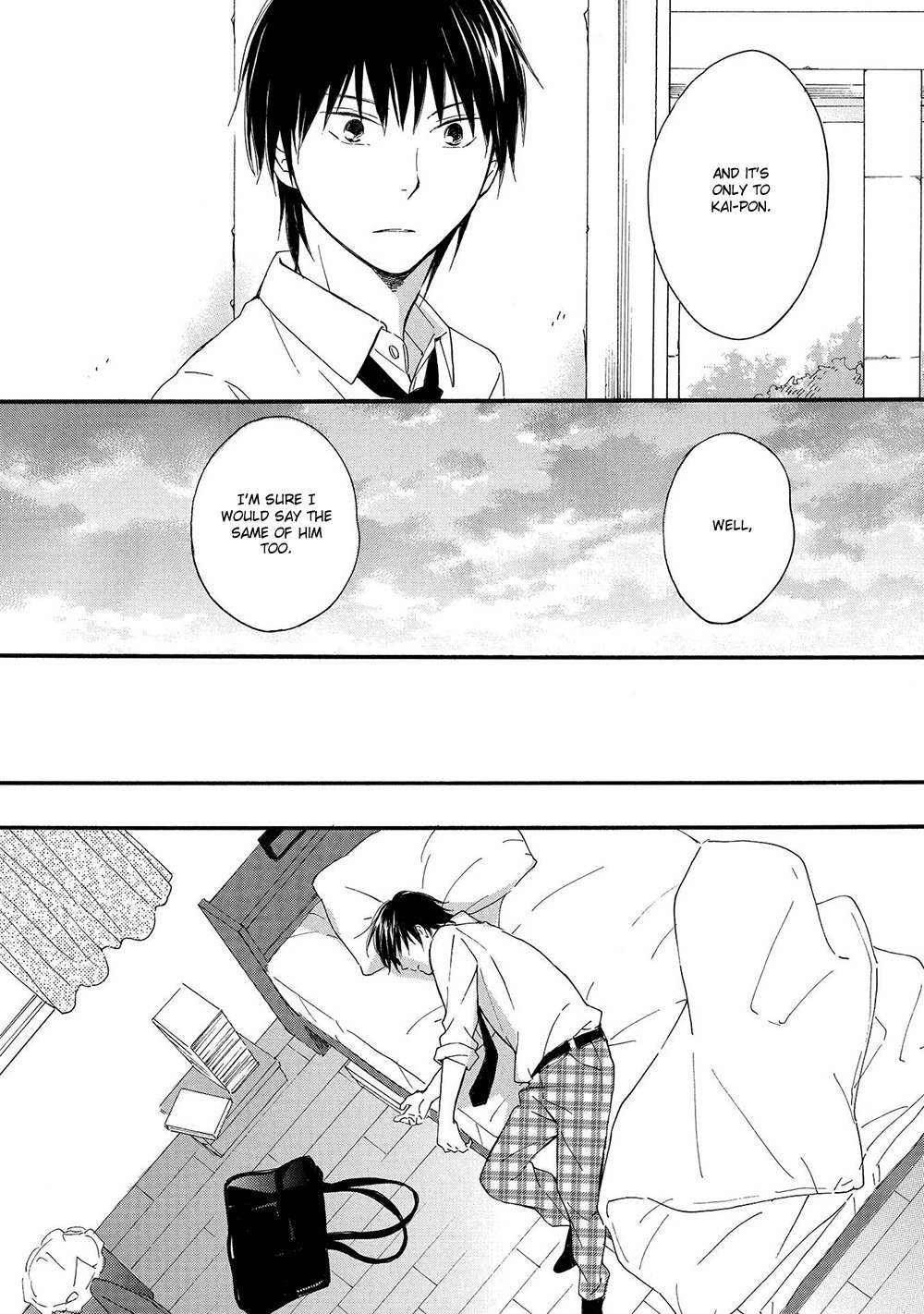 Gunjou no Subete Chapter 5 page 12 - Chapter 5