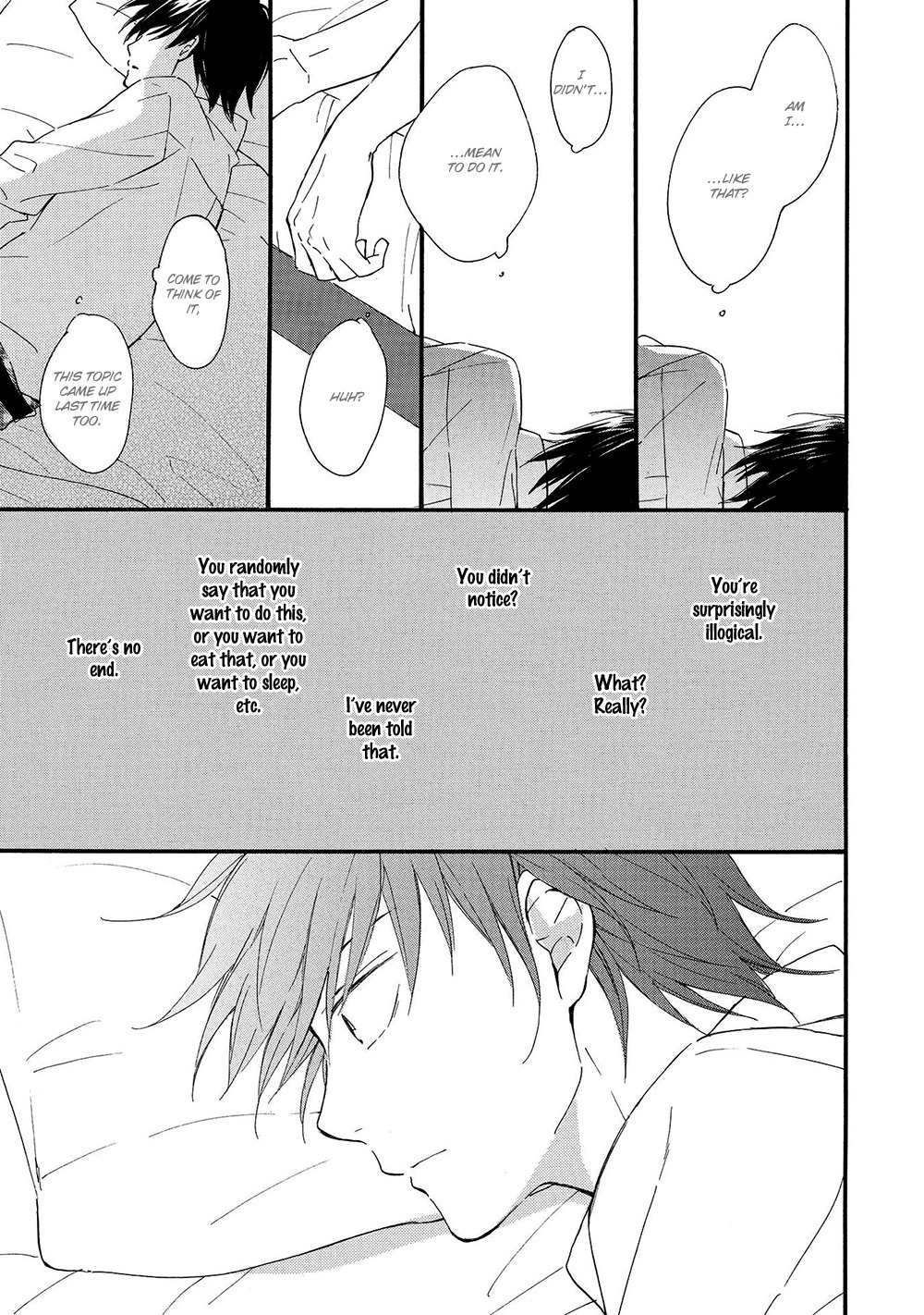 Gunjou no Subete Chapter 5 page 13 - Chapter 5