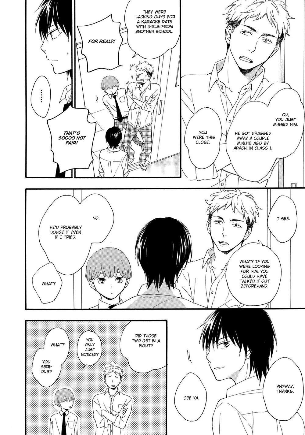 Gunjou no Subete Chapter 5 page 18 - Chapter 5