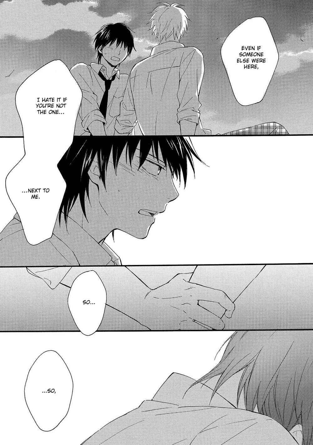 Gunjou no Subete Chapter 5 page 27 - Chapter 5