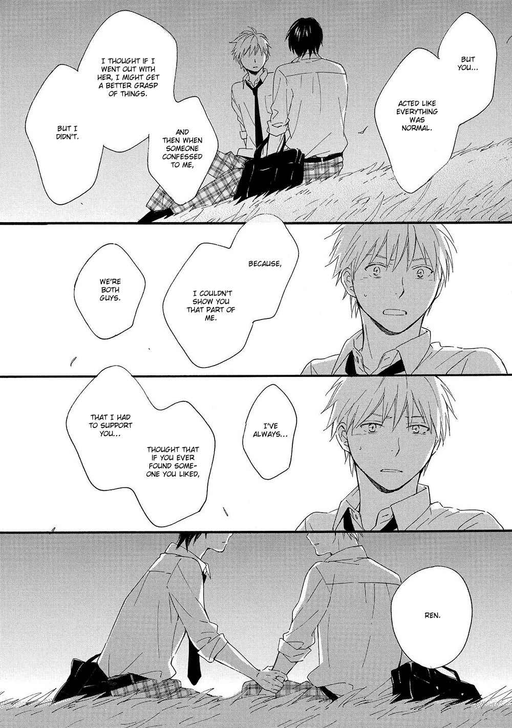 Gunjou no Subete Chapter 5 page 30 - Chapter 5