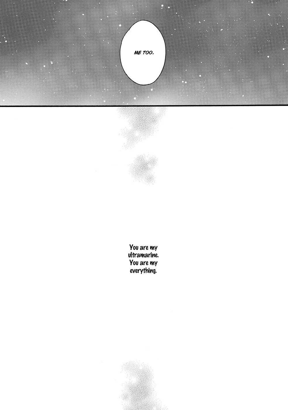 Gunjou no Subete Chapter 5 page 34 - Chapter 5