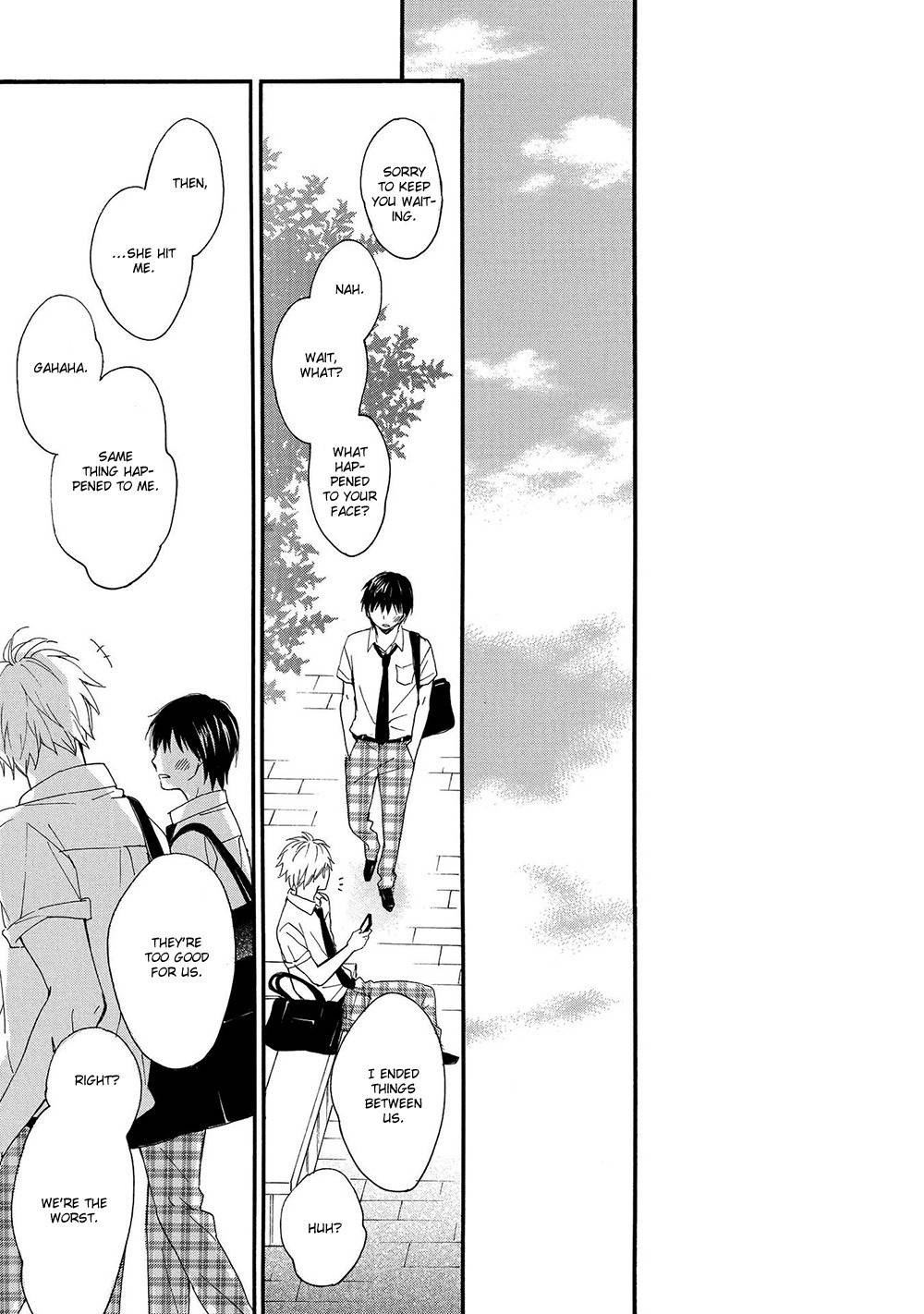 Gunjou no Subete Chapter 5 page 35 - Chapter 5