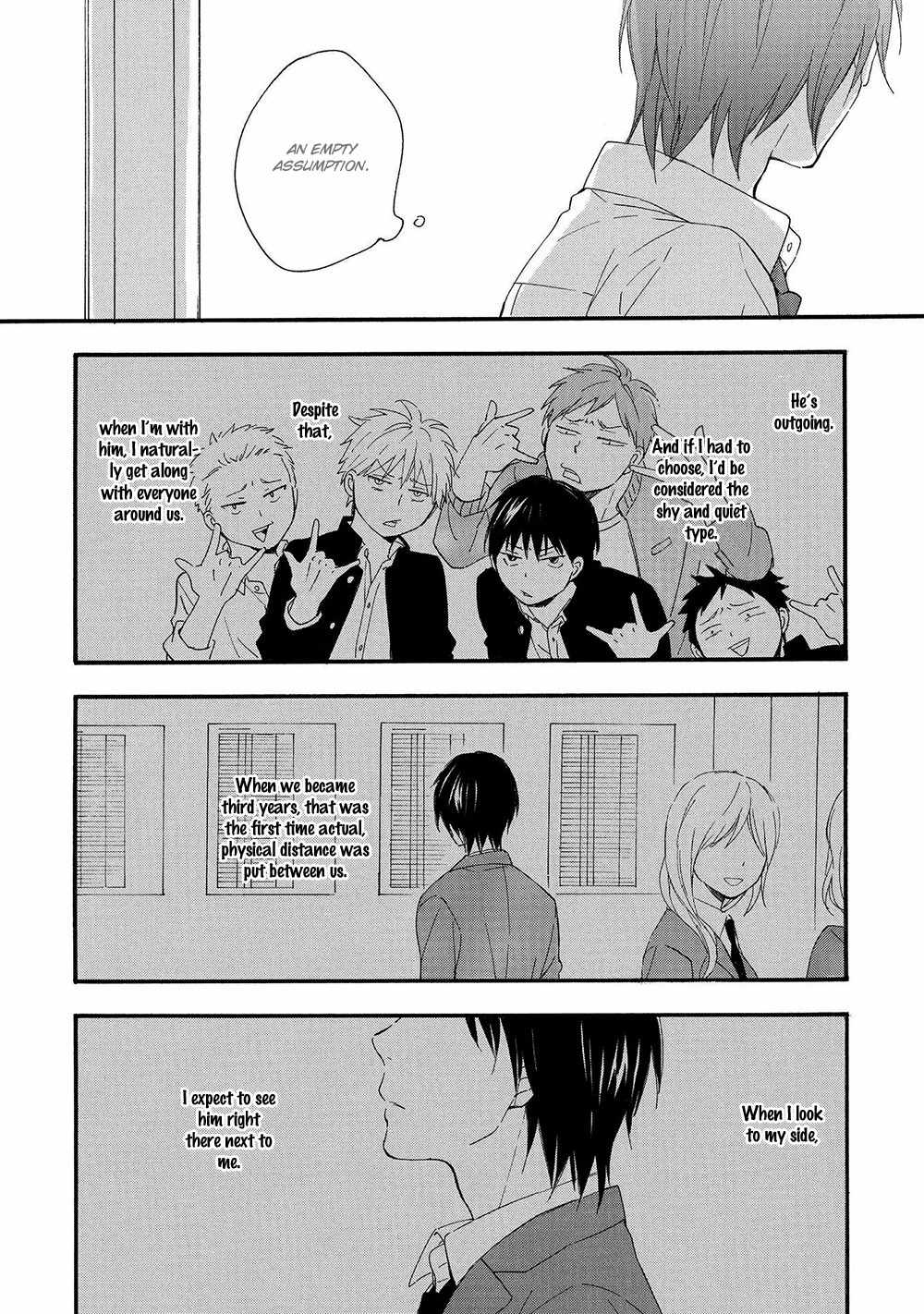 Gunjou no Subete Chapter 5 page 6 - Chapter 5