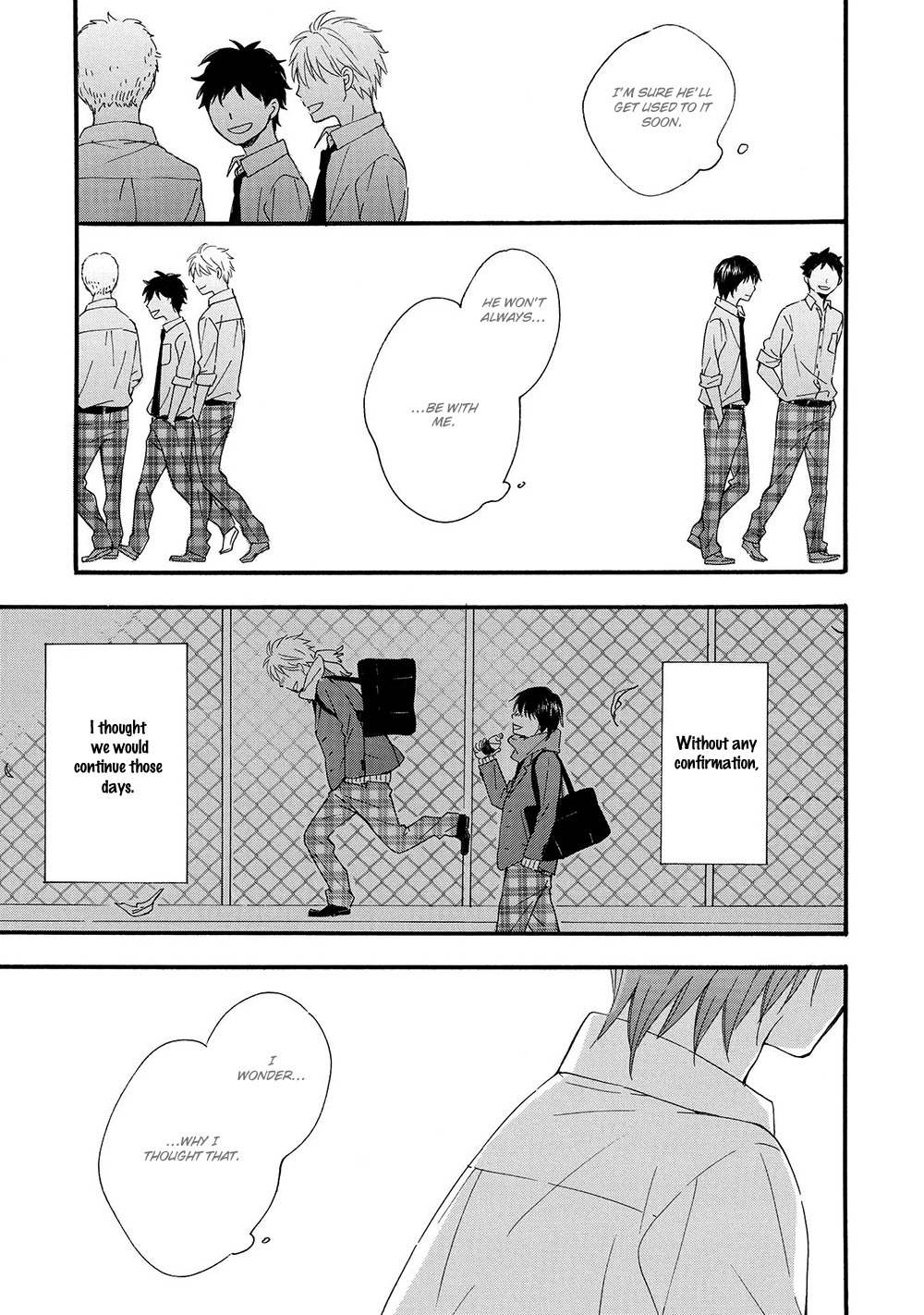 Gunjou no Subete Chapter 5 page 7 - Chapter 5