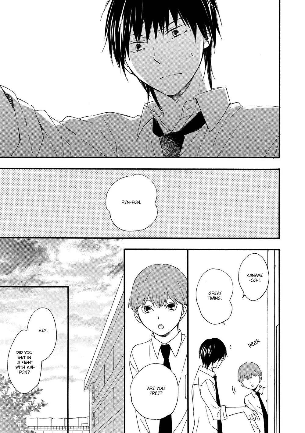 Gunjou no Subete Chapter 5 page 9 - Chapter 5