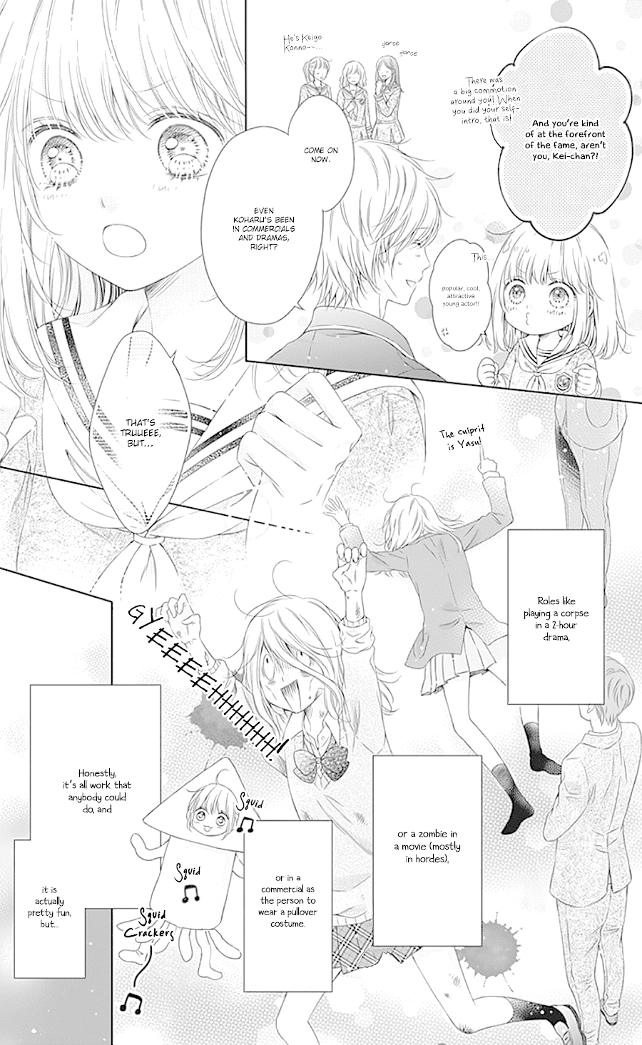 Gunjou Reflection Chapter 1 page 13 - Chapter 1