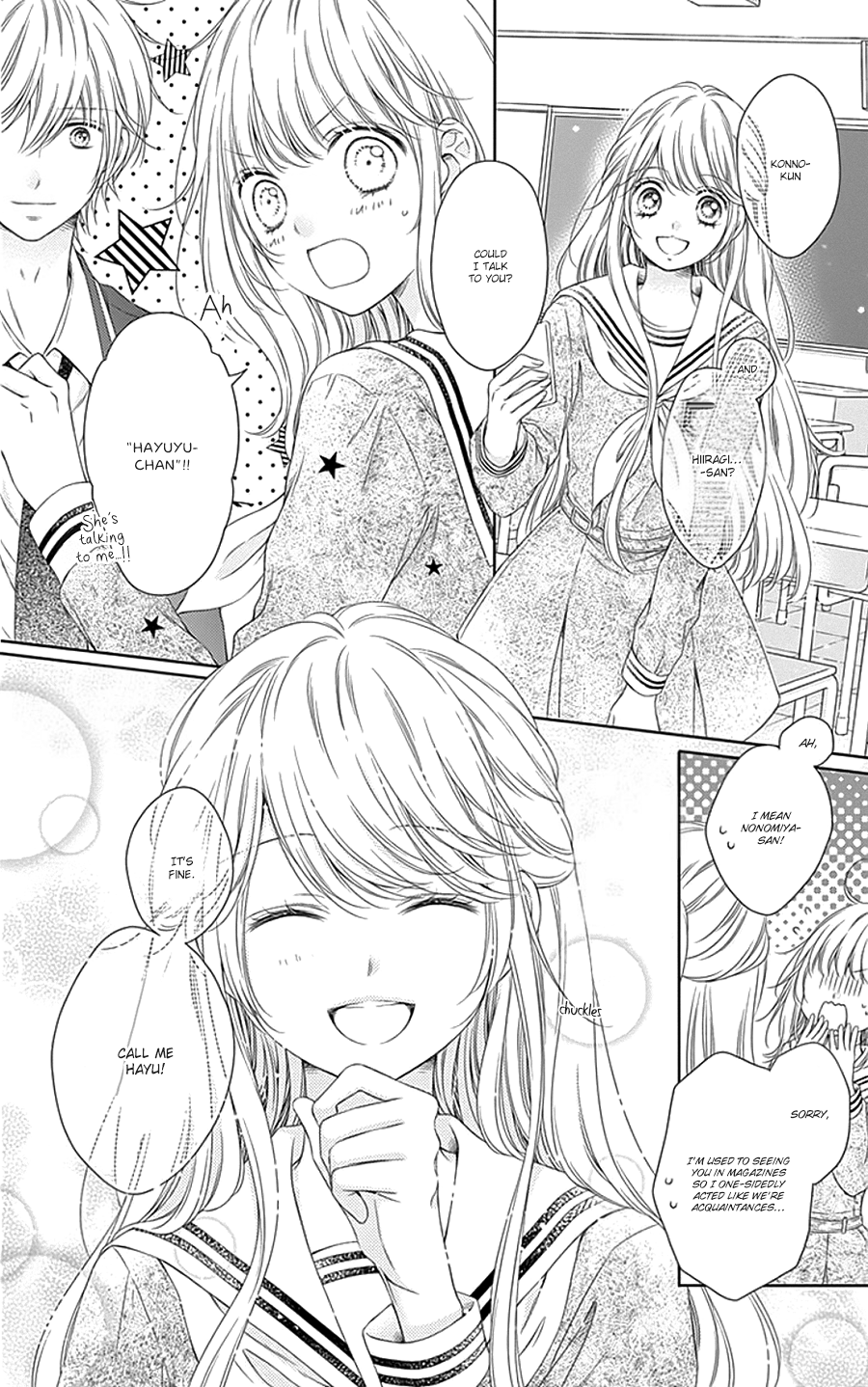 Gunjou Reflection Chapter 1 page 16 - Chapter 1