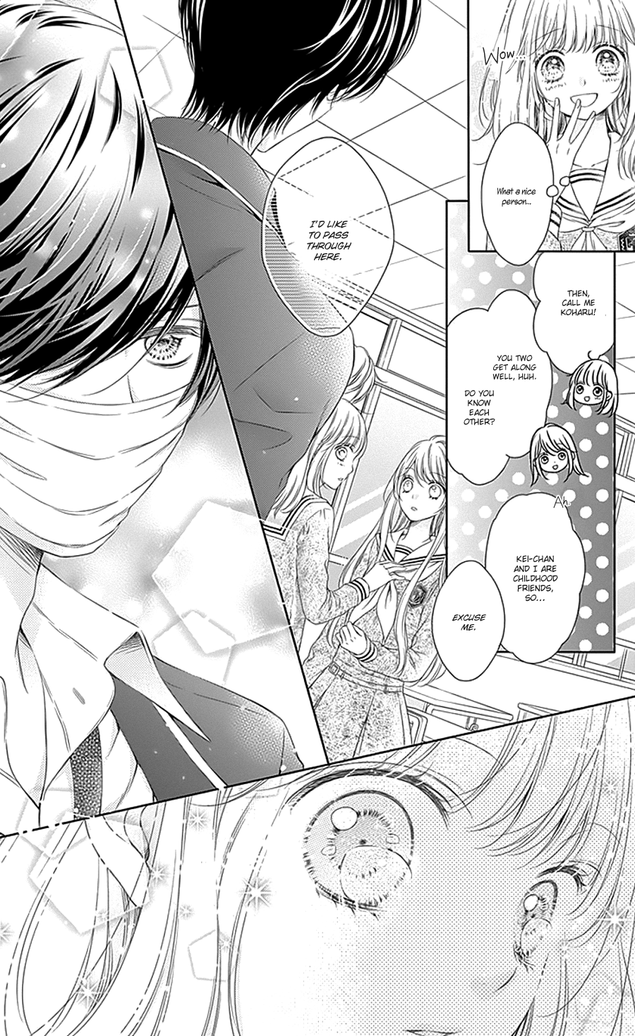 Gunjou Reflection Chapter 1 page 17 - Chapter 1