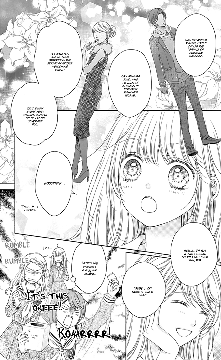 Gunjou Reflection Chapter 1 page 20 - Chapter 1