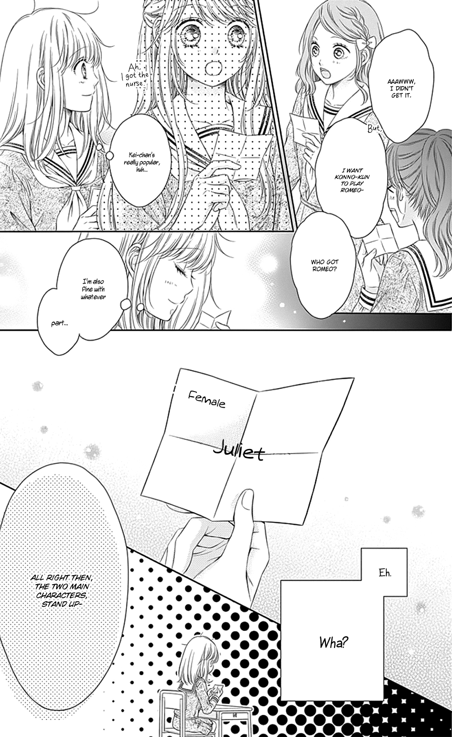 Gunjou Reflection Chapter 1 page 21 - Chapter 1