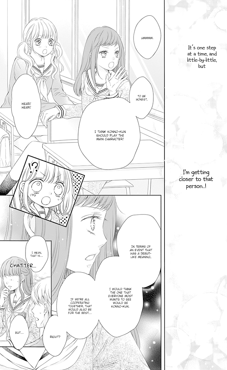 Gunjou Reflection Chapter 1 page 24 - Chapter 1