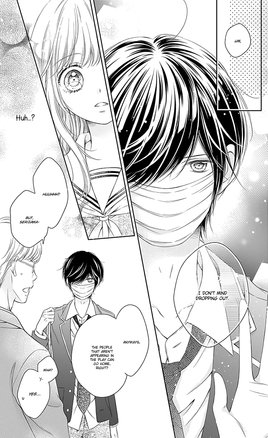 Gunjou Reflection Chapter 1 page 25 - Chapter 1