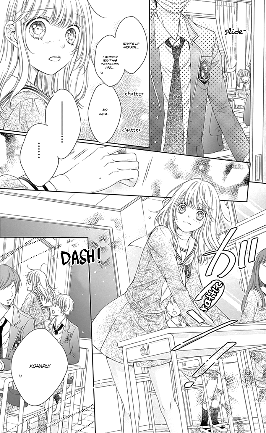 Gunjou Reflection Chapter 1 page 26 - Chapter 1
