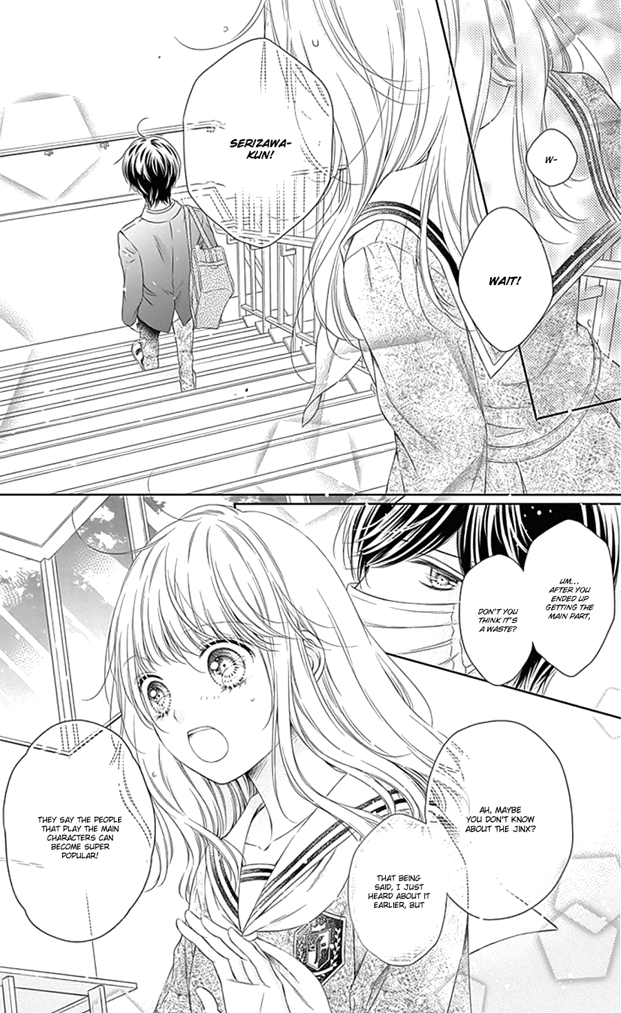 Gunjou Reflection Chapter 1 page 27 - Chapter 1