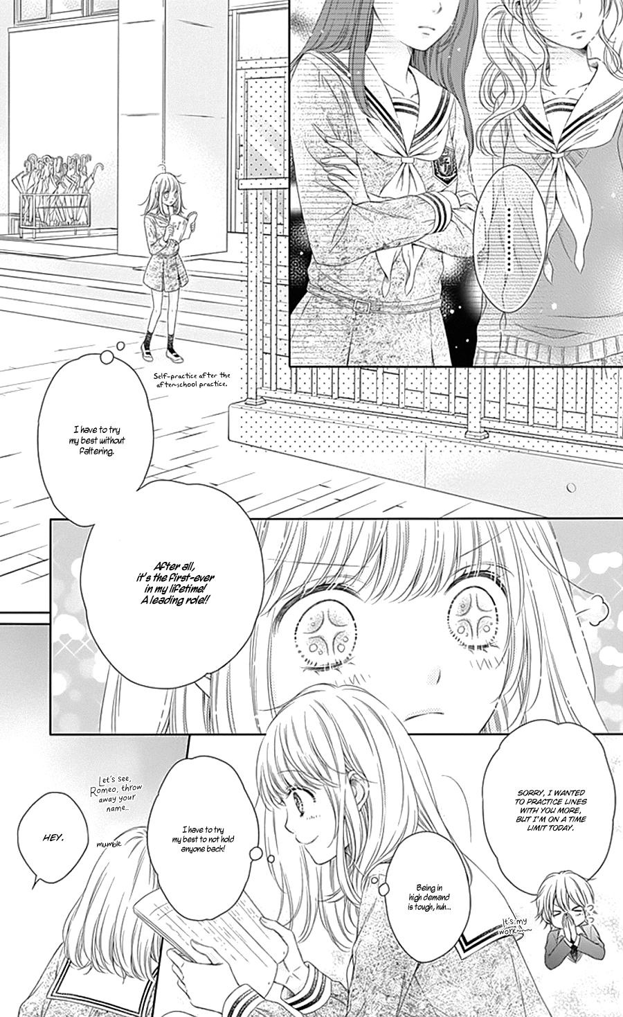 Gunjou Reflection Chapter 1 page 33 - Chapter 1