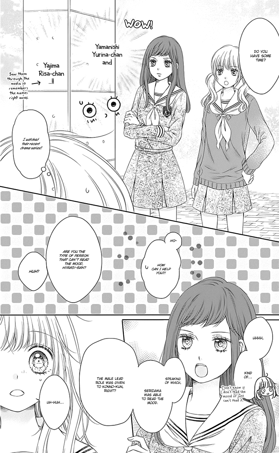Gunjou Reflection Chapter 1 page 34 - Chapter 1