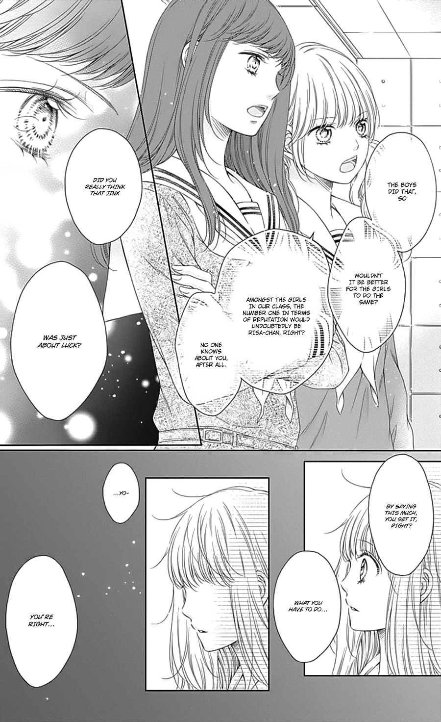 Gunjou Reflection Chapter 1 page 35 - Chapter 1