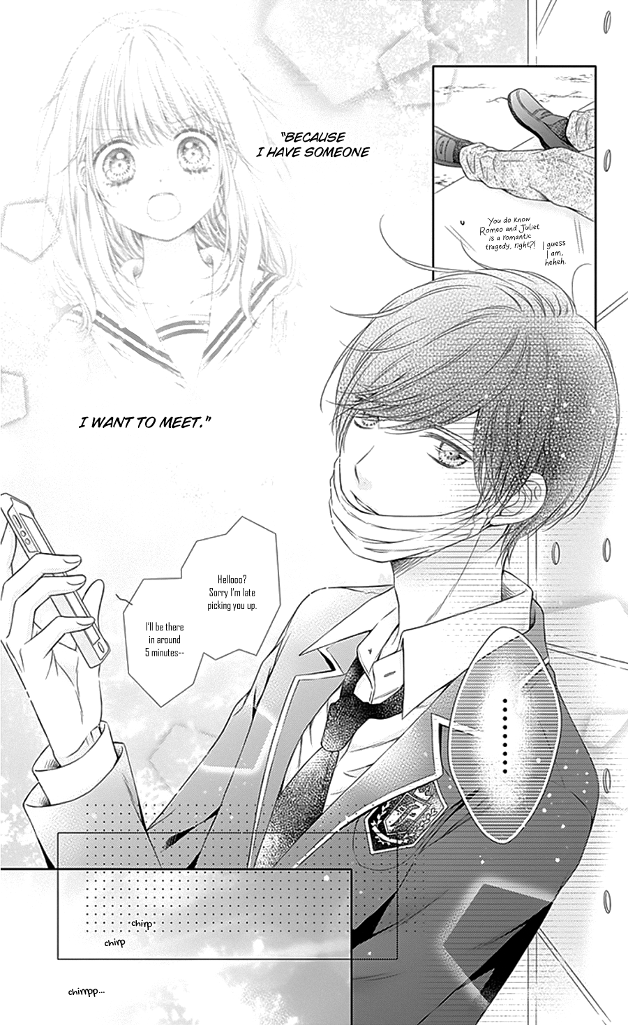 Gunjou Reflection Chapter 1 page 37 - Chapter 1