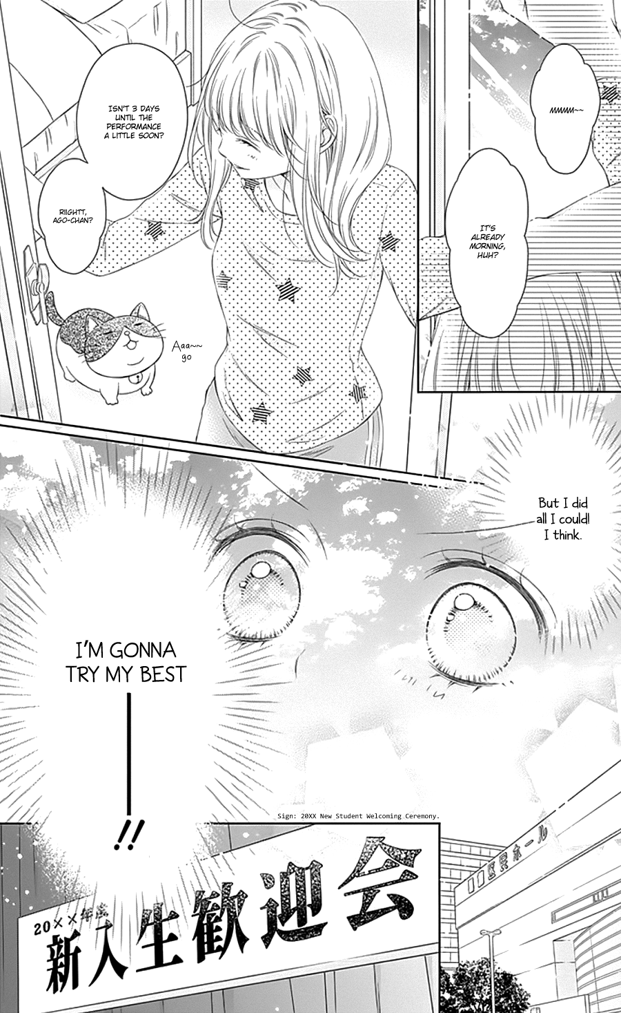 Gunjou Reflection Chapter 1 page 38 - Chapter 1