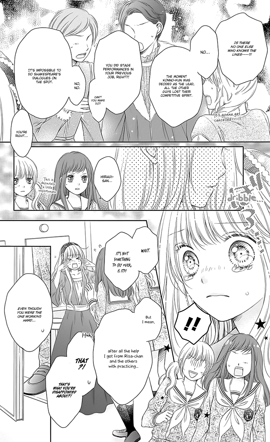 Gunjou Reflection Chapter 1 page 41 - Chapter 1