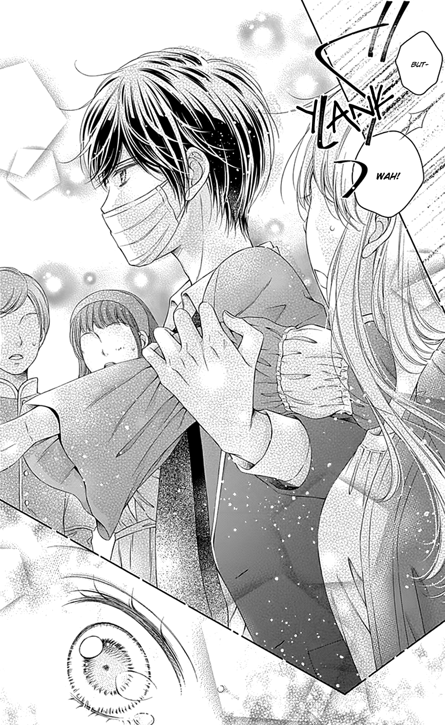 Gunjou Reflection Chapter 1 page 42 - Chapter 1
