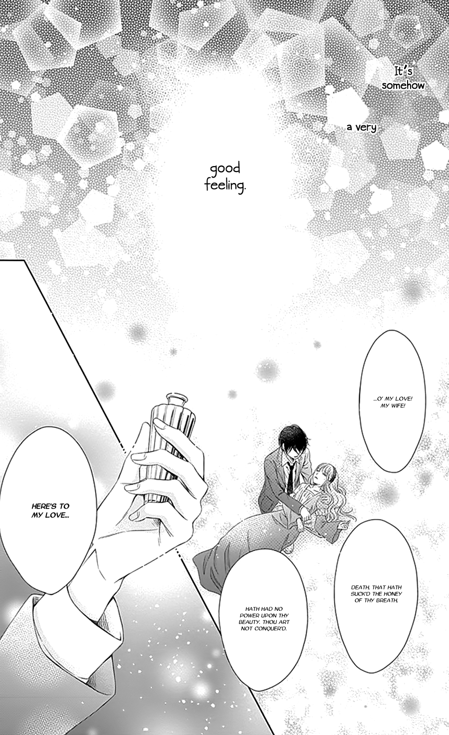 Gunjou Reflection Chapter 1 page 47 - Chapter 1